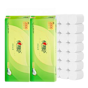 心相印无芯大卷纸2000克家用实心厕纸卫生纸手纸实惠家庭装整箱批