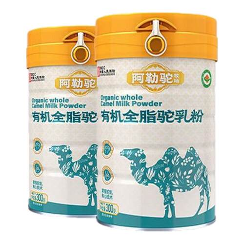 【2罐装】阿勒驼有机全脂驼奶粉 100%双有机 新疆好驼奶-300g/罐
