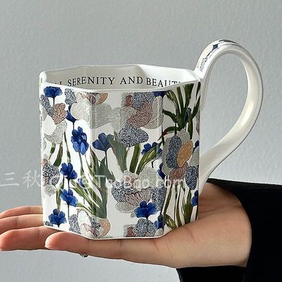 三秋Sanq复古白色鸢尾马克杯水杯创意众陶瓷情侣小杯子礼物杯咖啡