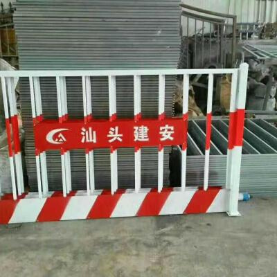 建筑临边护栏基坑围挡工地施工隔离防护网电梯井口货梯口防护门