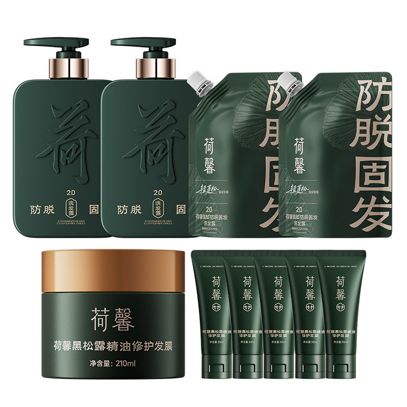 荷馨去屑防脱控油无硅油洗发水