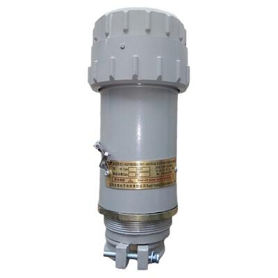 宝鸡友泰多芯防爆无火花插头插座