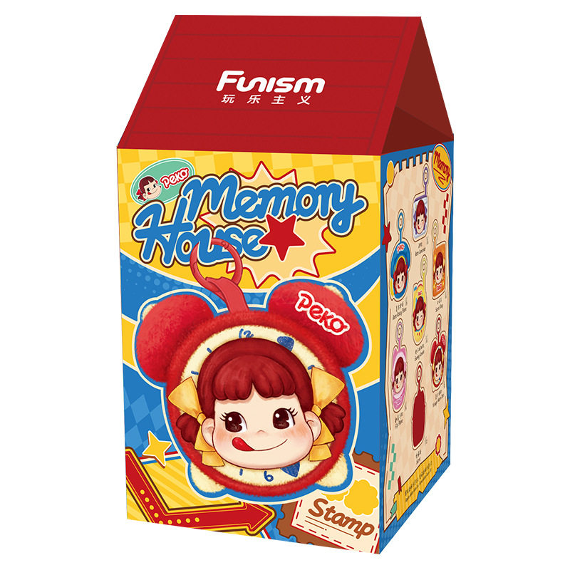 不二家牛奶妹时光小屋毛绒盲盒挂件可爱创意周边包包挂饰礼物