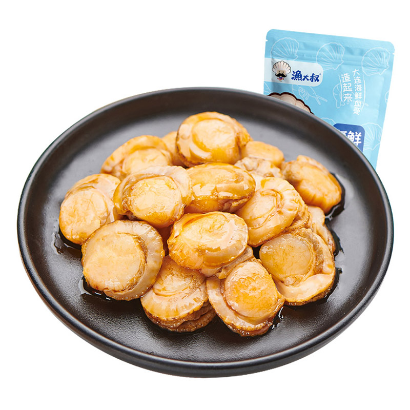 渔大叔即食扇贝肉高蛋白海味特产零食营养健康休闲零食小吃扇贝肉