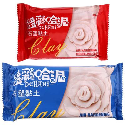 石塑粘土手工DIY工具套装