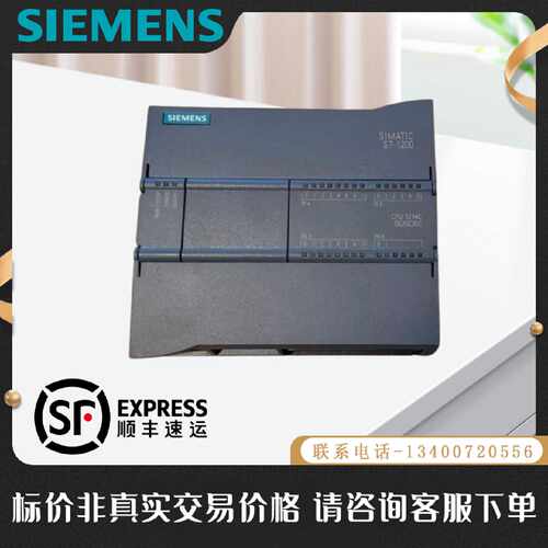议价西门子6ES7214-1HG40-0XB0  6ES7215-1BG40-0XB0紧凑型CPU模