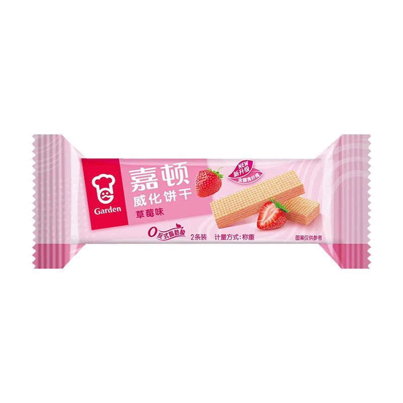 嘉顿威化饼干多口味办公室下午茶