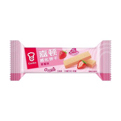嘉顿威化饼干多口味办公室下午茶