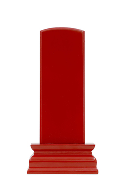 家用供奉值年太岁尊神实木牌位