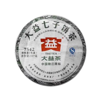 2012年大益7542生茶云南七子饼茶