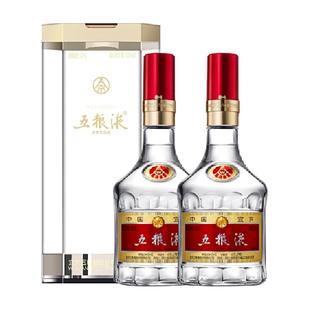 (无礼袋介意勿拍)五粮液普五第八代浓香型 52度500ml*2瓶