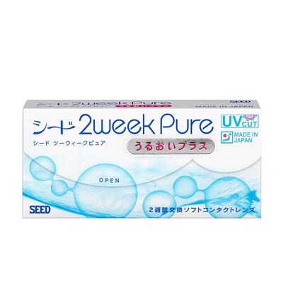 【部分临期】SEED实瞳京樱近视双周抛高度数隐形眼镜两周抛6片