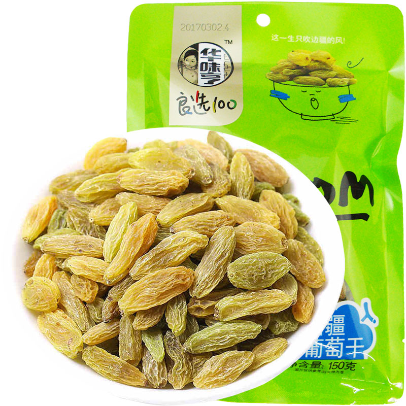 华味亨新疆特产蜜饯葡萄干零食