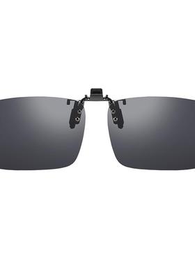 依视路Tonney偏光太阳镜夹片56