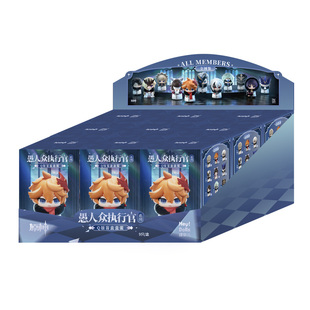 【现货速发】Suplay原神愚人众执行官系列Q版盲盒盒蛋官方正品