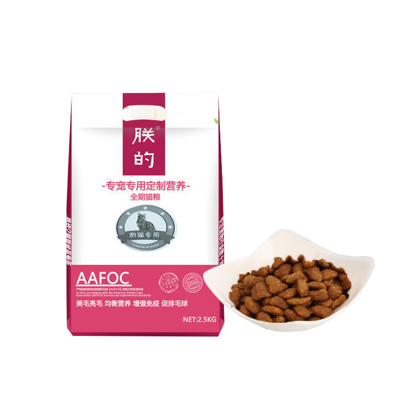 朕的豹猫狸花猫通用5斤美毛亮毛