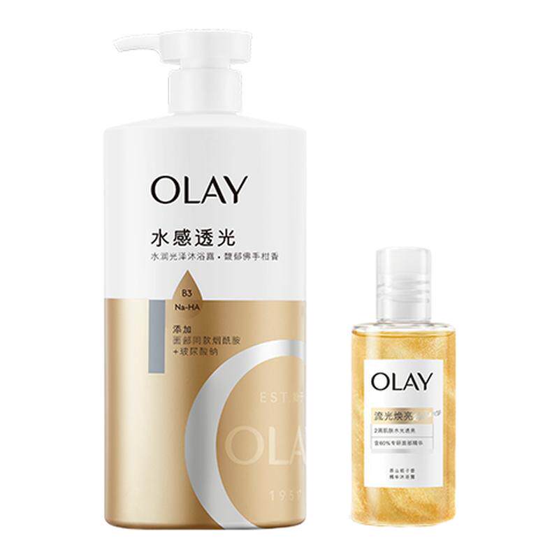 【百亿补贴】OLAY水润光泽沐沐浴露