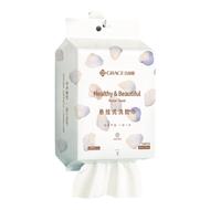 洁丽雅洗脸巾再生纤维素纤维