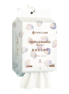 洁丽雅洗脸巾再生纤维素纤维