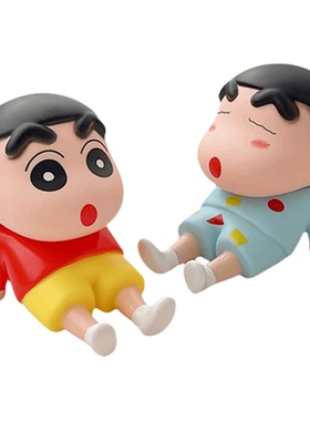 【可爱小新】手机支架摆件