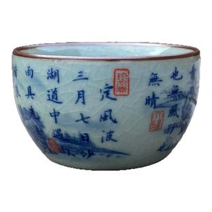 景德镇青花瓷主人杯老陶泥开片家用中式茶杯复古大卧足杯子定风波