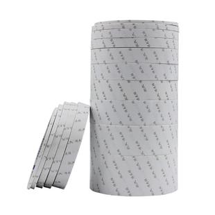 永大双面胶高粘度强力固定墙面儿童手工贴对联不易留痕透明薄款学生用两面胶可撕断绣花贴布料色卡双面胶带