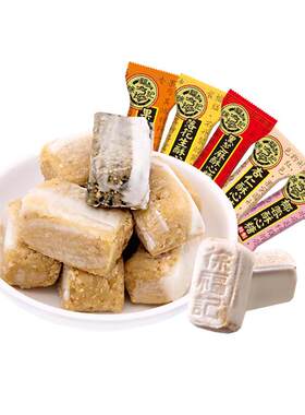 徐福记喜糖252g结婚专用独立包装