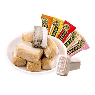 徐福记官方旗舰店喜糖喜饼散装批发结婚专用宝宝满月订婚高级混合