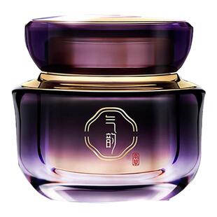 百雀羚气韵御酵塑颜抚纹眼霜20g紧致抗皱保湿眼精华