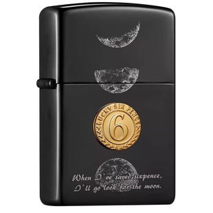 ZIPPO打火机官方正品 煤油防风黑冰月亮与六便士男士朋友生日礼物