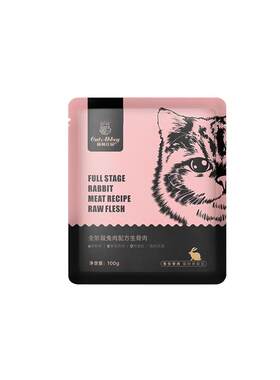 猫顿庄园生骨肉全阶段高蛋白猫粮