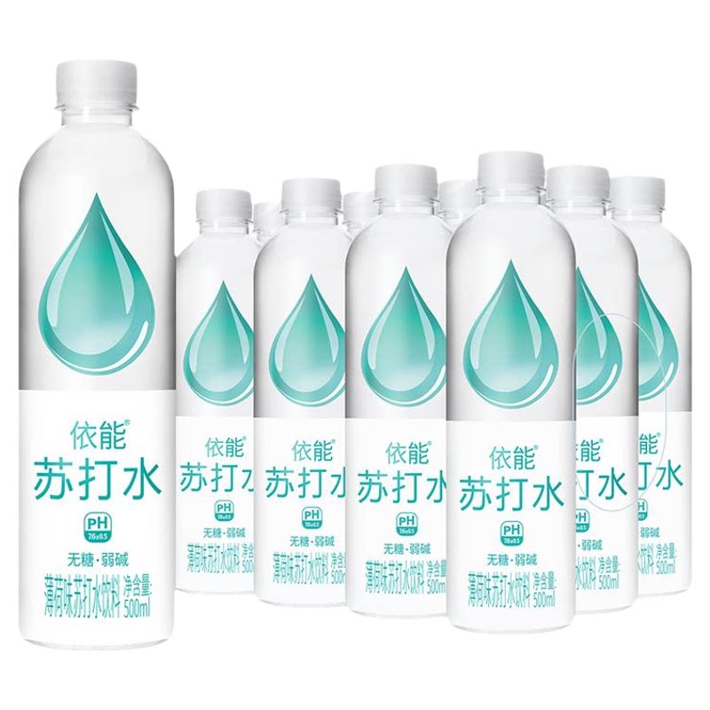 依能苏打水500ml*24瓶整箱弱碱锌强化青柠苏打水饮用水饮料饮品