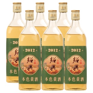 绍兴本色黄酒2012冬酿花雕酒无焦糖色本酒十二年糯米酒750mlX6瓶