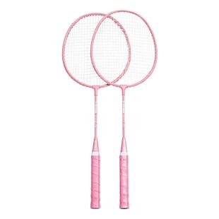 儿童羽毛球拍6到12岁小孩小学生专用套装超轻耐打专业官方正品