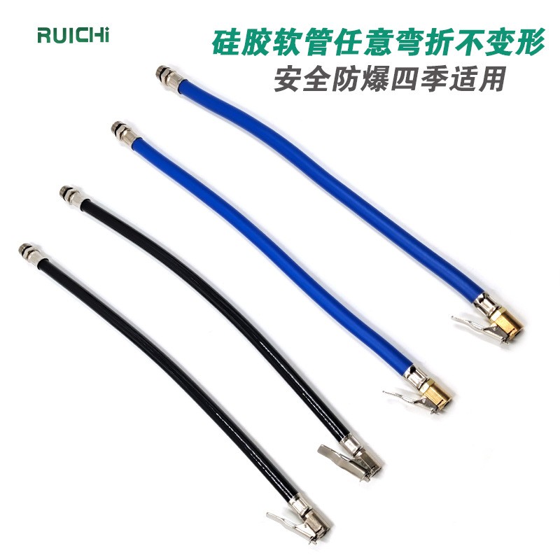 充气软管 轮胎充气表配件 补胎工具胎压枪软管 充气软管打气管