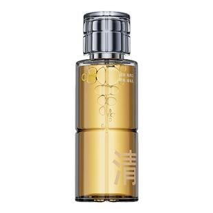 C咖酸酶滑滑水控油爽肤水护肤套装提亮油皮去闭口精华湿敷水