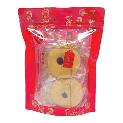 厦港大丰红糖肚脐饼160g休闲下午茶零食早餐充饥夜宵糕点