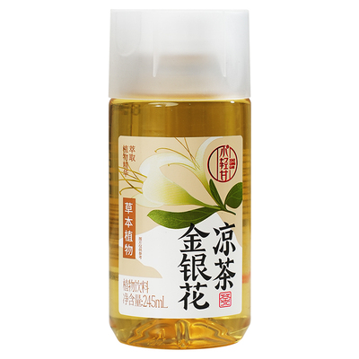 轻上金银花凉茶，5大草本熬制