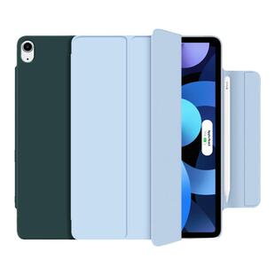 适用苹果新款ipad2020保护套带笔槽pro11寸磁吸ipad air4保护壳mini6平板电脑2021双面夹迷你防弯曲2018搭扣4