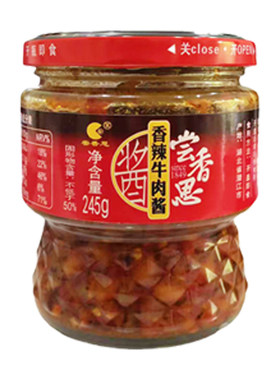 尝香思香辣牛肉酱245g下饭酱