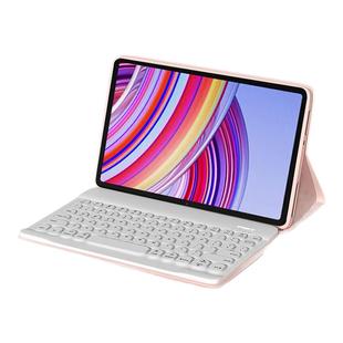 适用RedmiPadPro键盘保护套12.1英寸红米KPad平板保护壳se新款红米pro蓝牙鼠标pad10.6带磁吸智能电脑11全包