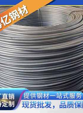 8mm镀锌盘圆 HPB3006/8/10/12mm热镀锌盘圆盘圆建材高品质高锌层