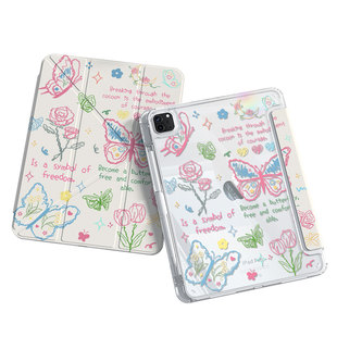 适用iPadpro保护套air6壳2025款苹果11寸平板9第九代轻薄亚克力10磁吸2024带笔槽Y折5防弯4摔mini7透明13支架