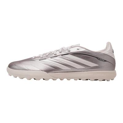 皇贝正品Adidas阿迪达斯COPA PURE4中端TF碎钉人草足球鞋男JS2564