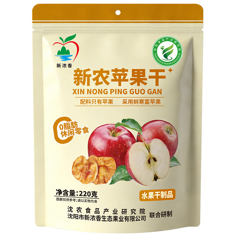 苹果干无添加独立包装原味