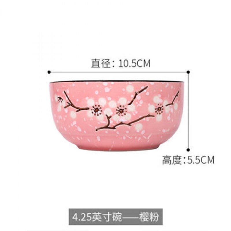 装饭意碗用碗筷i套装陶瓷家创碗餐具吃饭碗瓷碗微波炉碗礼品碗i.