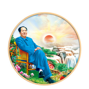 毛主席客厅画像青年毛泽东画像麻将馆棋牌室圆形装饰画挂钩免打孔