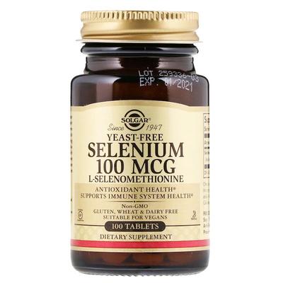 solgar活性麦芽硒片美国进口硒代蛋氨酸100微克桥本补硒片甲状腺