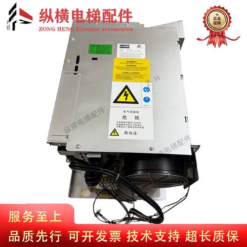 议价KM782999G01通力电梯V3F25变频器40A/80A V3F25 S 全新原装配