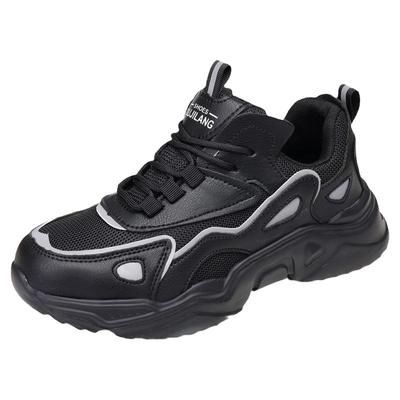 女神专属钢包头劳保鞋防砸防穿刺